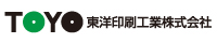 東洋印刷工業株式会社